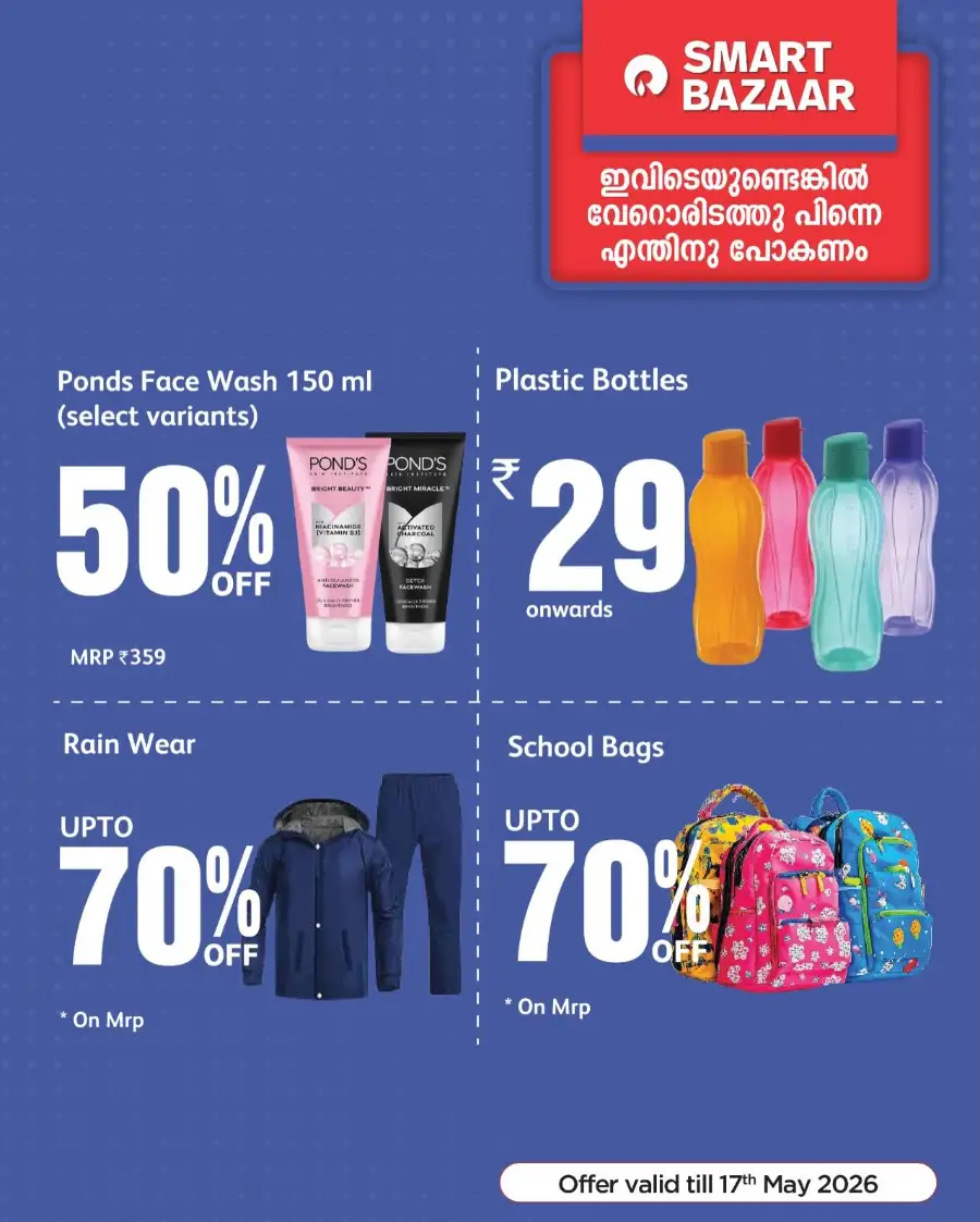 Smart Bazaar Weekly Deals Up to 50% OFF | May 2026 page 3