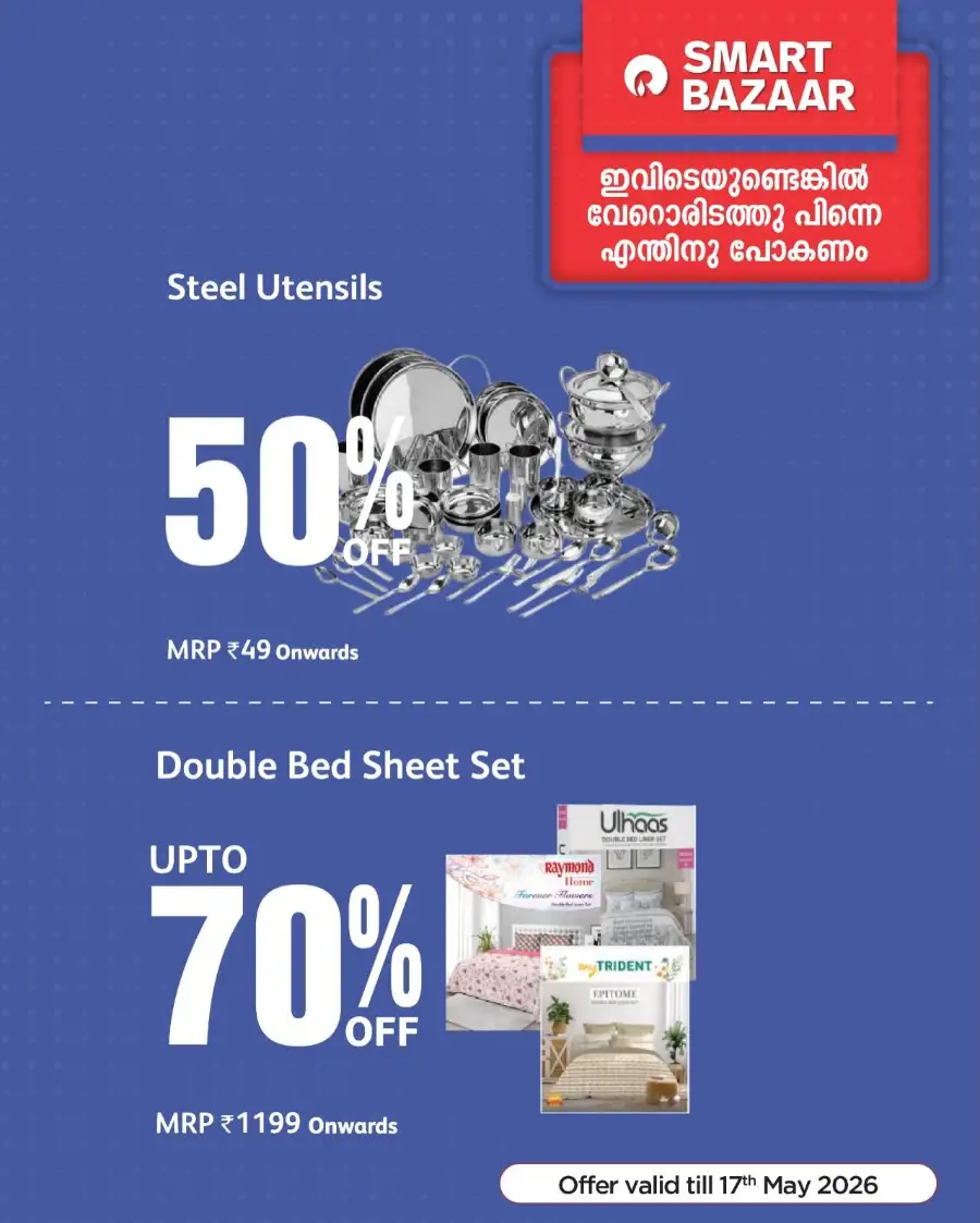 Smart Bazaar Weekly Deals Up to 50% OFF | May 2026 page 4