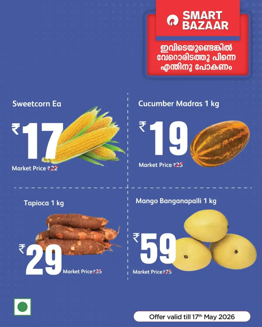 Smart Bazaar Weekly Deals Up to 50% OFF | May 2026 page 5