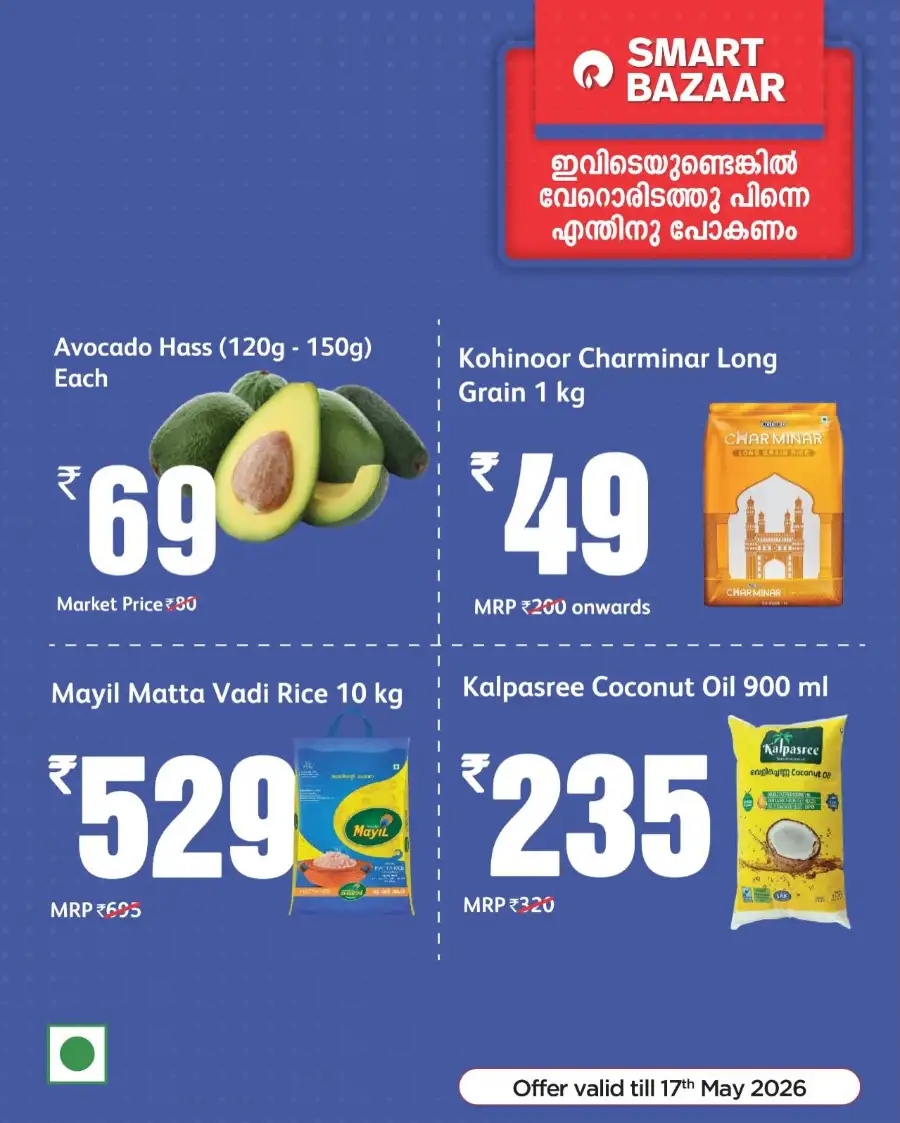 Smart Bazaar Weekly Deals Up to 50% OFF | May 2026 page 6