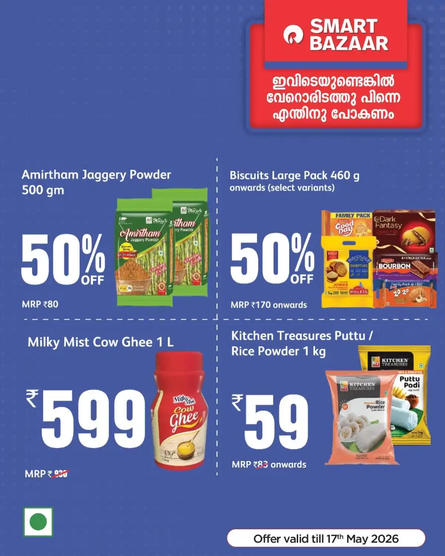 Smart Bazaar Weekly Deals Up to 50% OFF | May 2026 page 8
