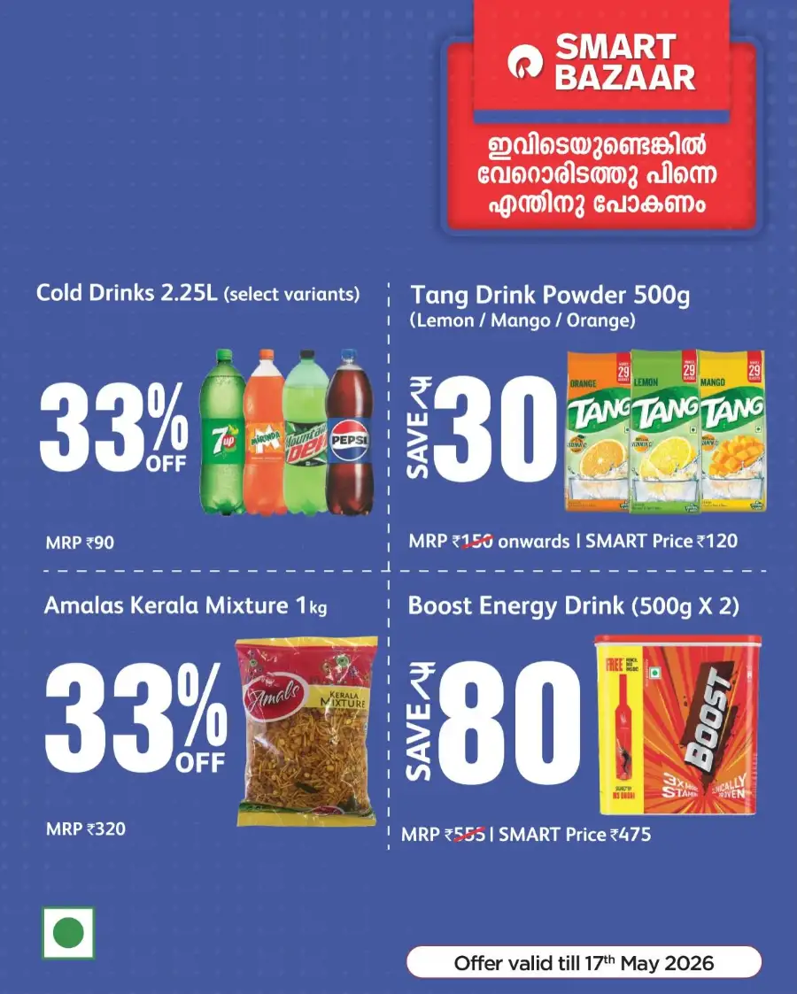 Smart Bazaar Weekly Deals Up to 50% OFF | May 2026 page 9