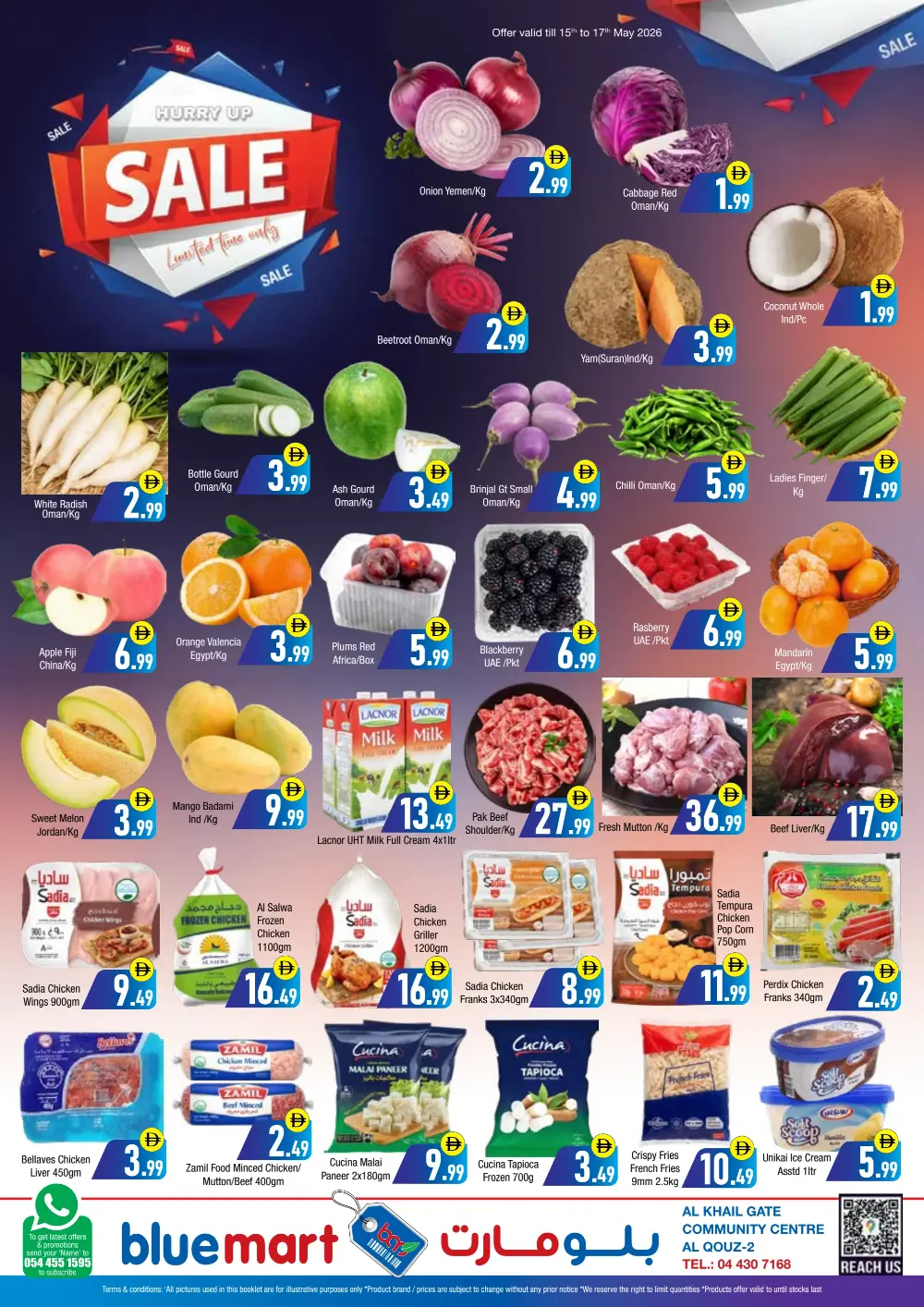 Blue Mart Al Quoz Hurry Up Sale | May 2026 page 1