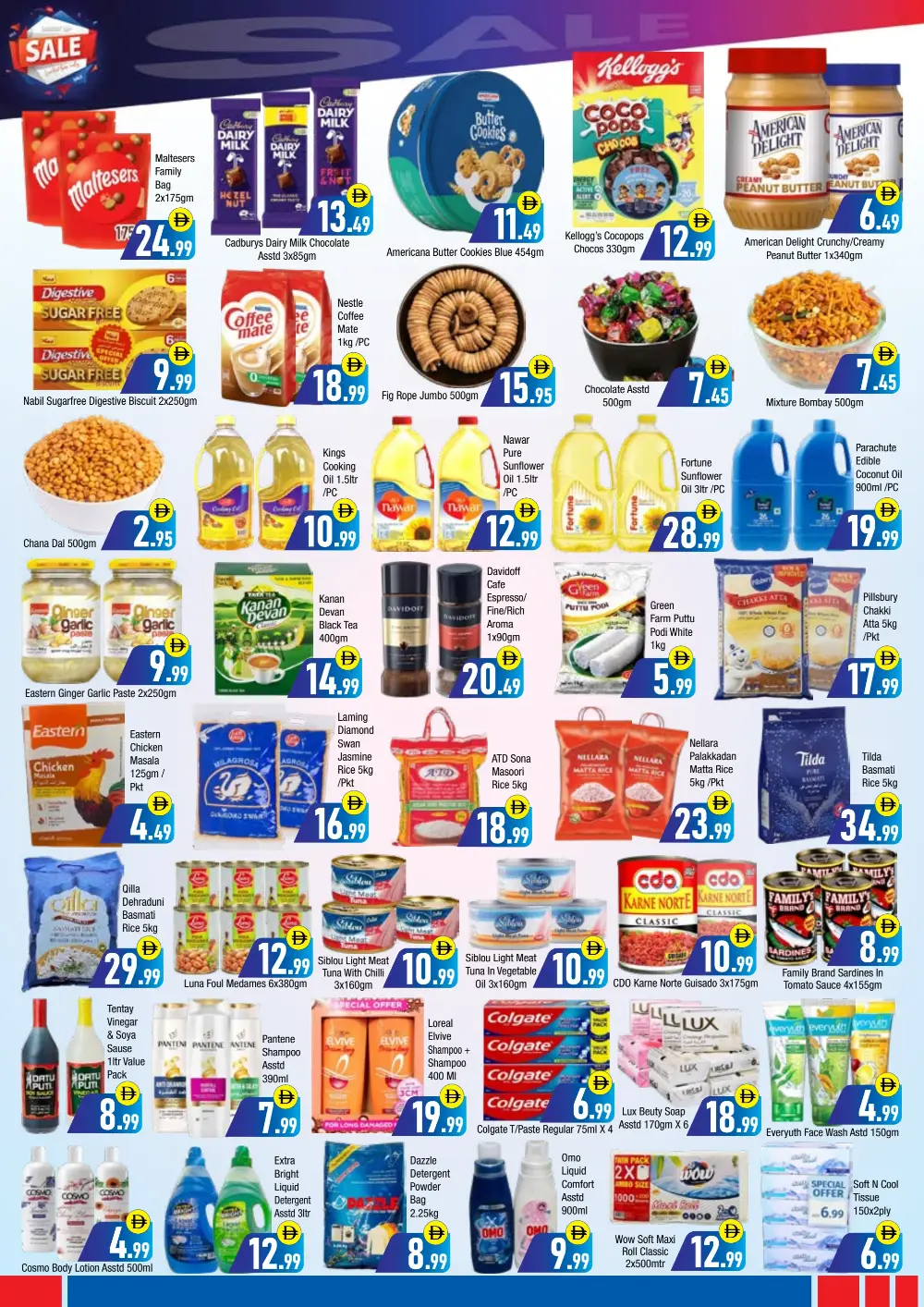 Blue Mart Al Quoz Hurry Up Sale | May 2026 page 2