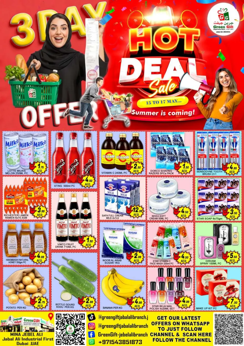 Green Gift Hot Deal Sale | May 2026 page 1