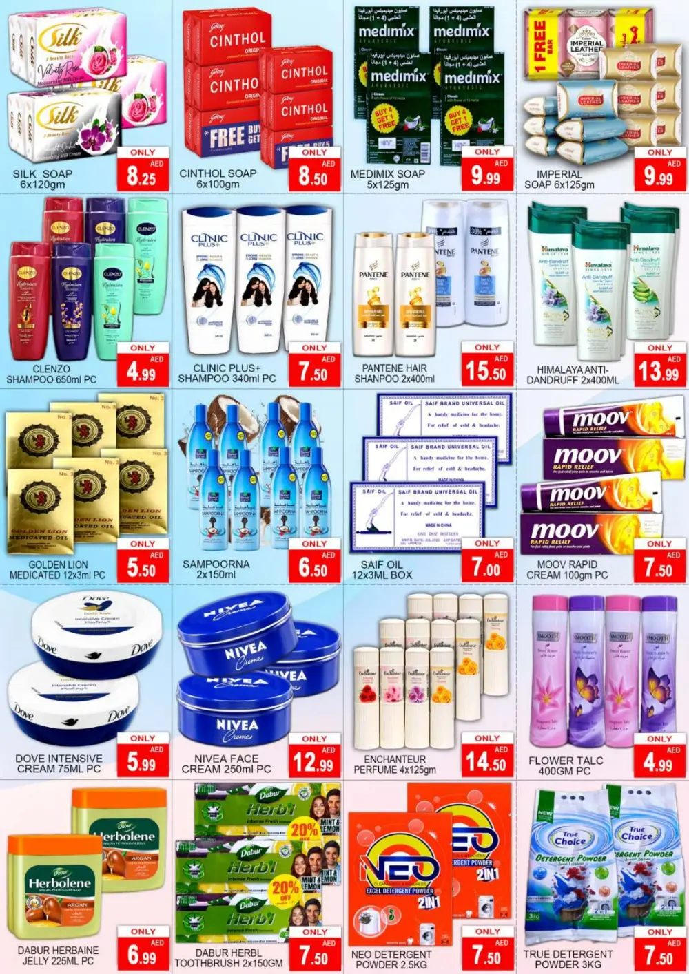 Green Gift Hot Deal Sale | May 2026 page 3
