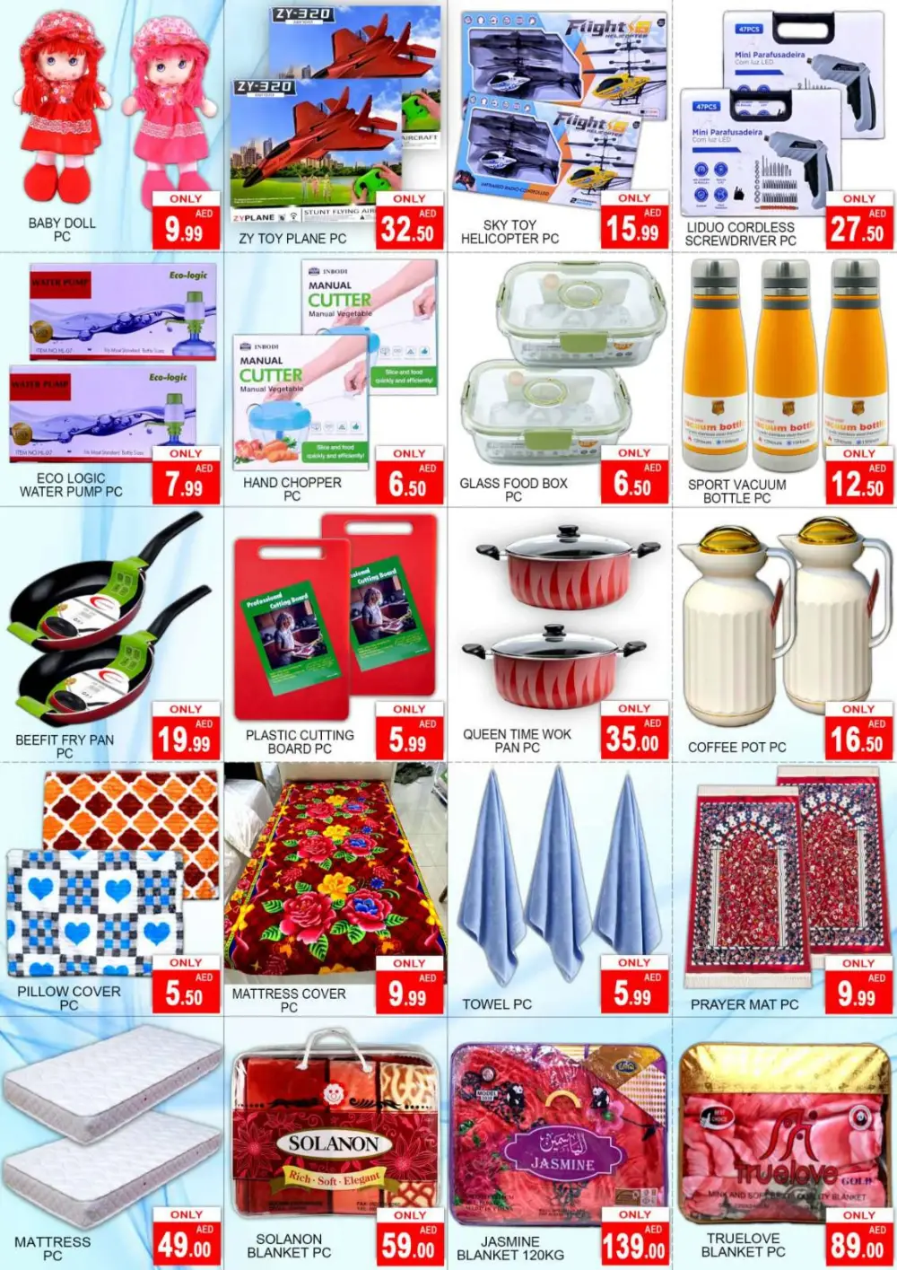 Green Gift Hot Deal Sale | May 2026 page 4