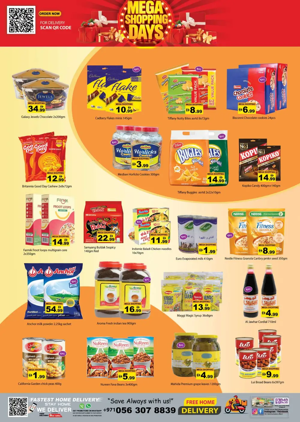 Gulf Hypermarket RAK Mega Shopping Days | May 2026 page 5