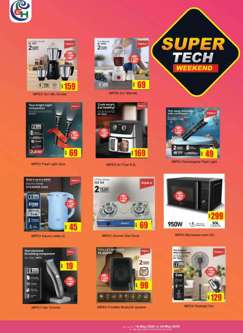 Gulf Hypermarket RAK Mega Shopping Days | May 2026 page 8
