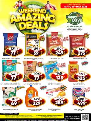 Happy 7 Days Weekend Deals Up to 35% Off | May 2026 flyer cover