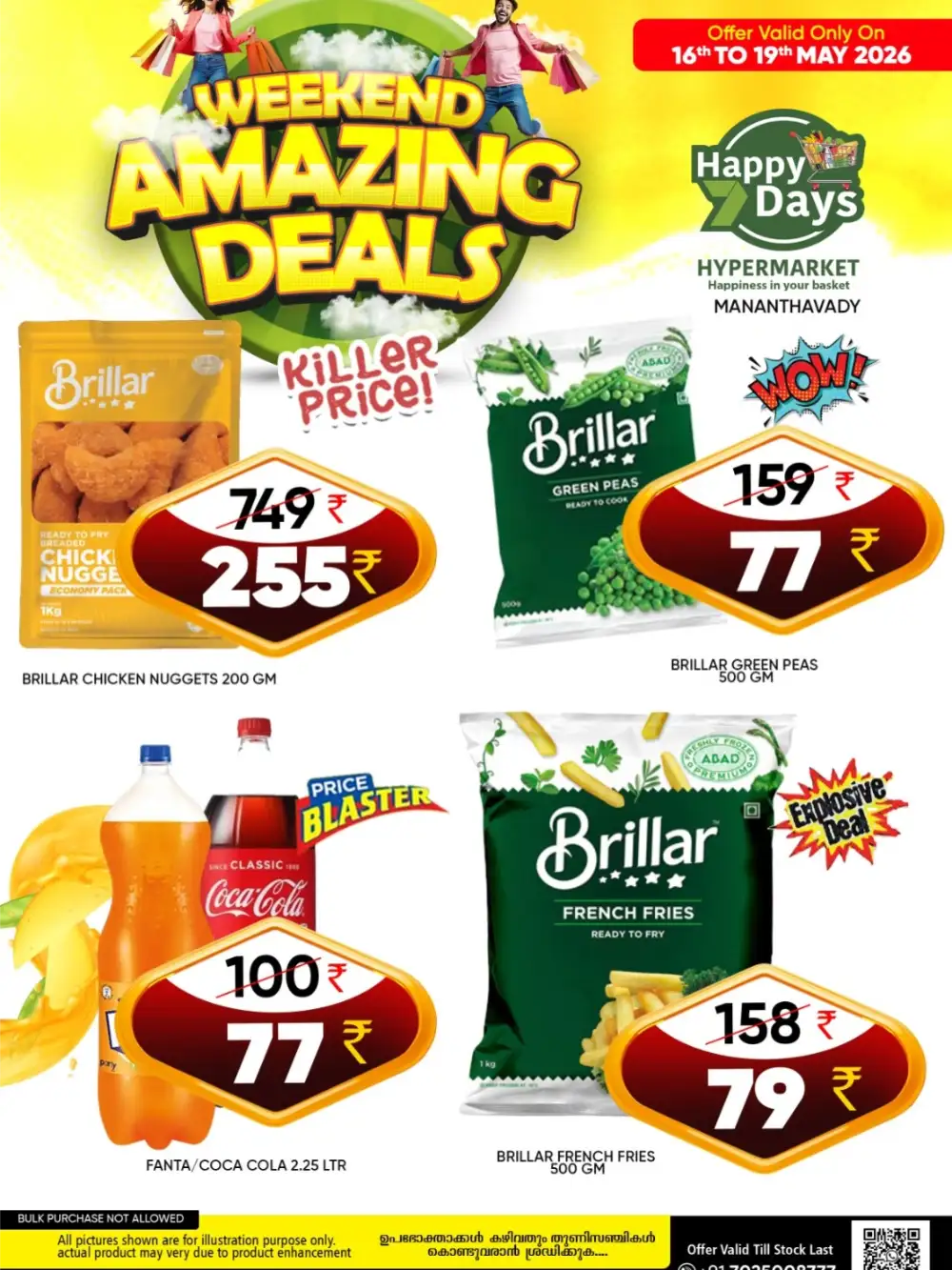 Happy 7 Days Weekend Deals Up to 35% Off | May 2026 page 4