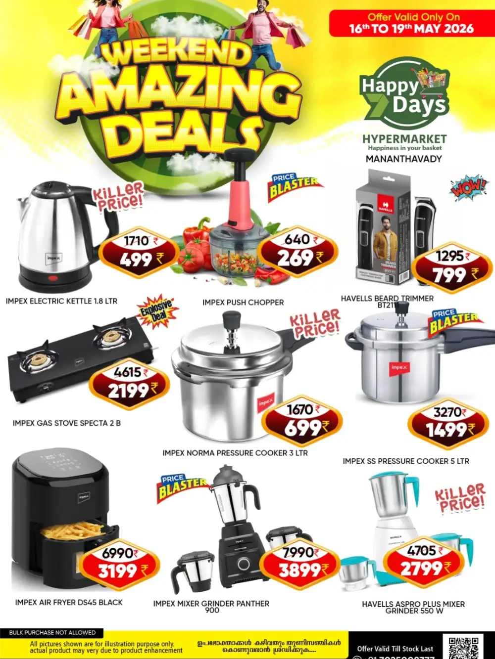 Happy 7 Days Weekend Deals Up to 35% Off | May 2026 page 8