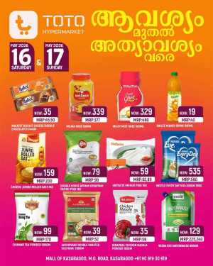 Toto Hypermarket Weekly Deals Up to 50% Off | May 2026 flyer cover
