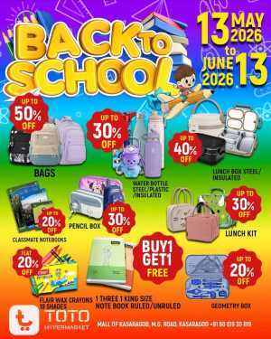Toto Hypermarket School Sale Up to 50% Off | May 2026 flyer cover