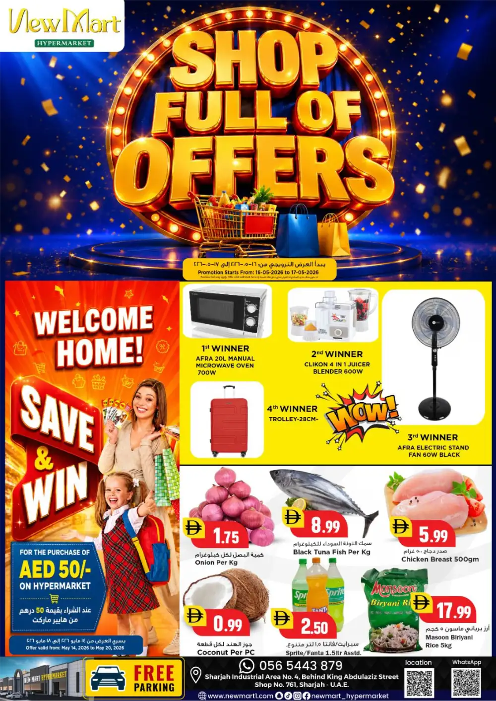 NewMart Save & Win Offer - May 2026 page 1
