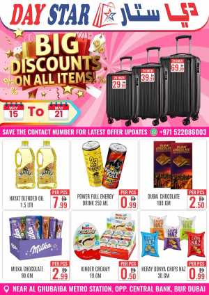 Day Star Bur Dubai Big Discounts Offer flyer cover