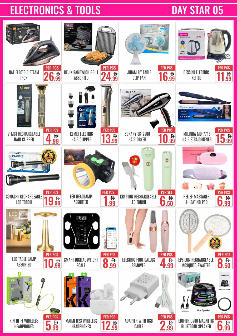 Day Star Bur Dubai Big Discounts Offer page 4