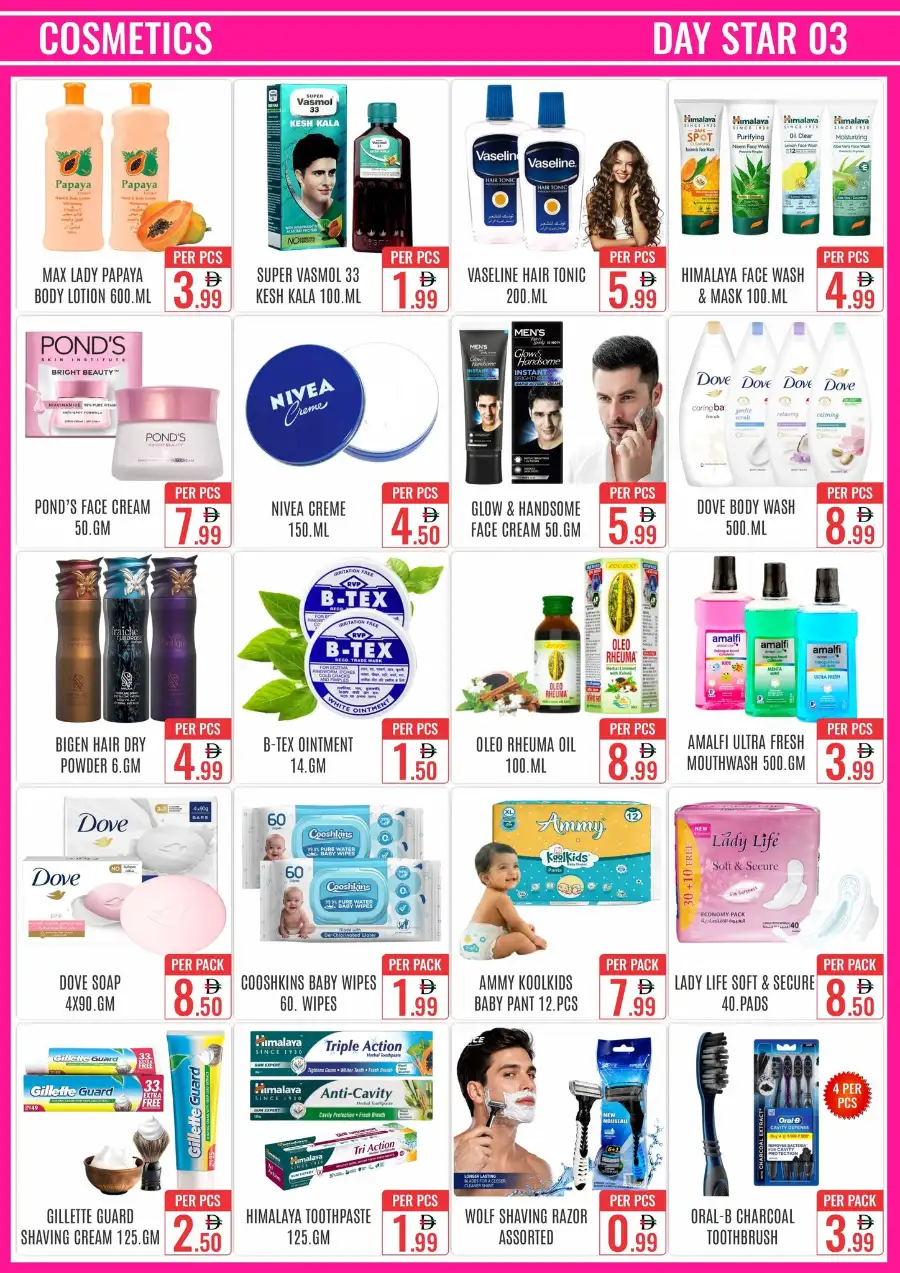 Day Star Bur Dubai Big Discounts Offer page 5
