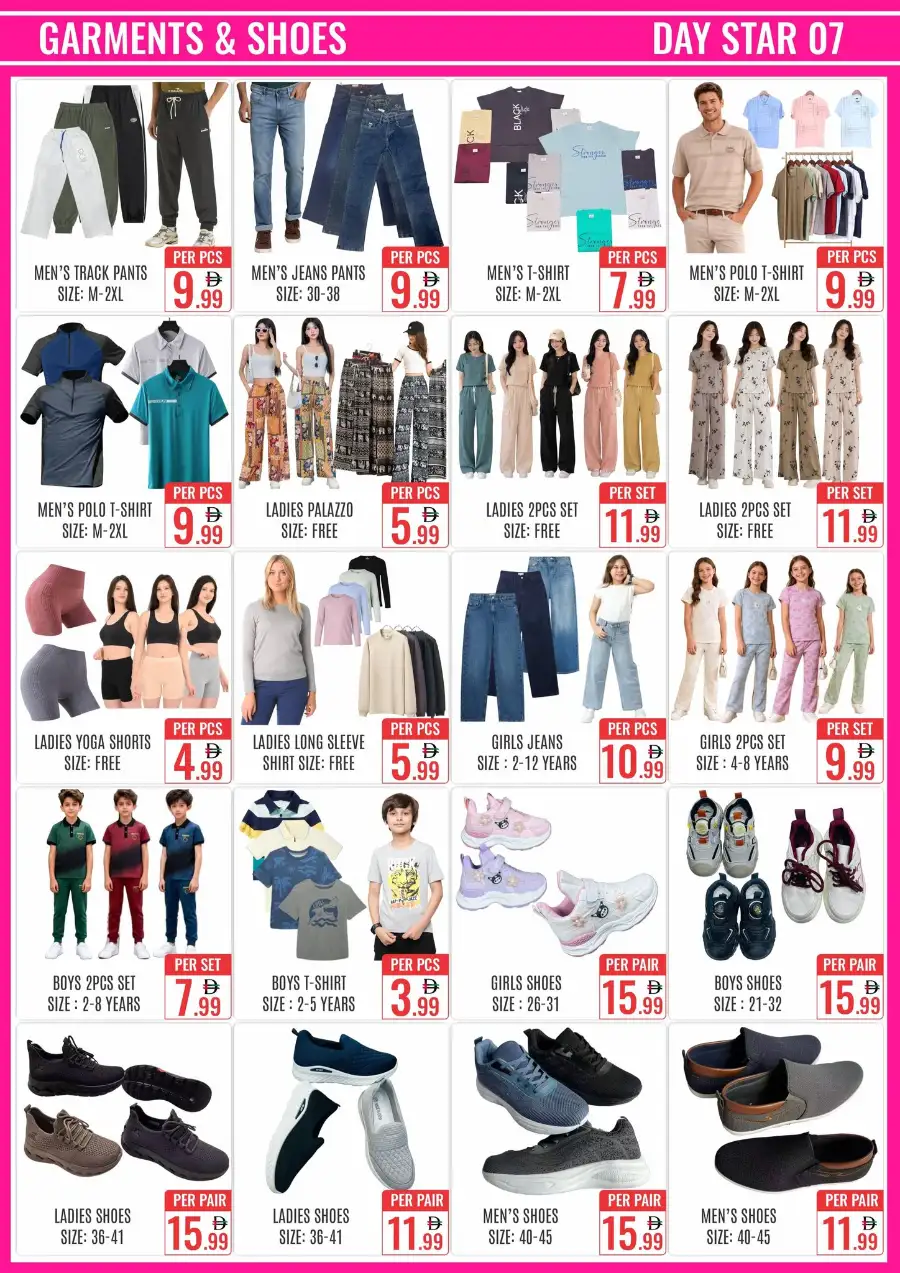 Day Star Bur Dubai Big Discounts Offer page 6