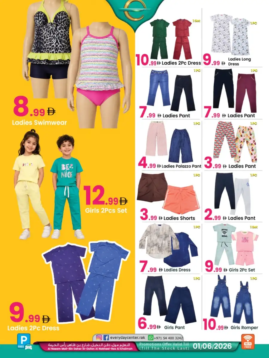 Everyday Center RAK Super Sale: Men's Fashion Offer page 2