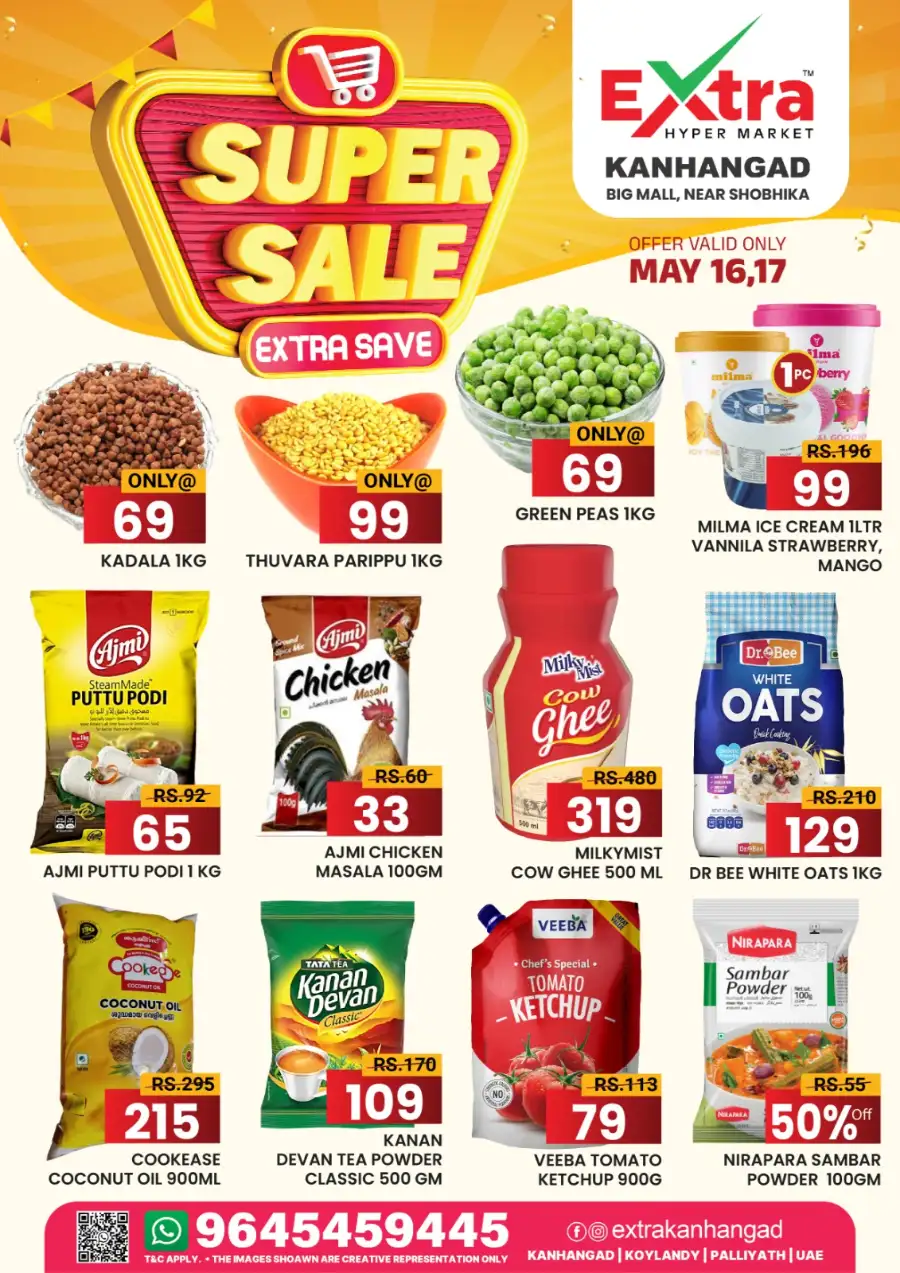 Super sale page 1