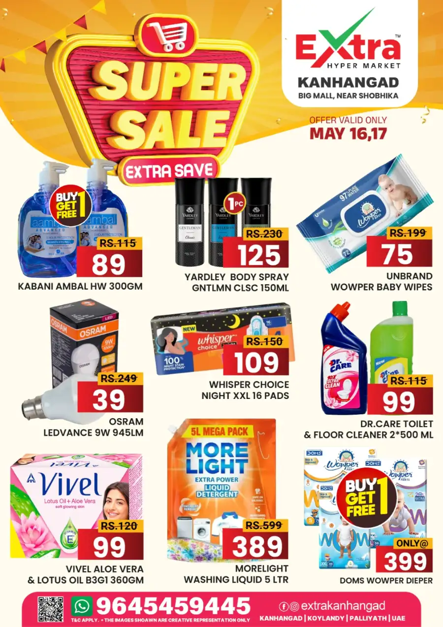 Super sale page 3