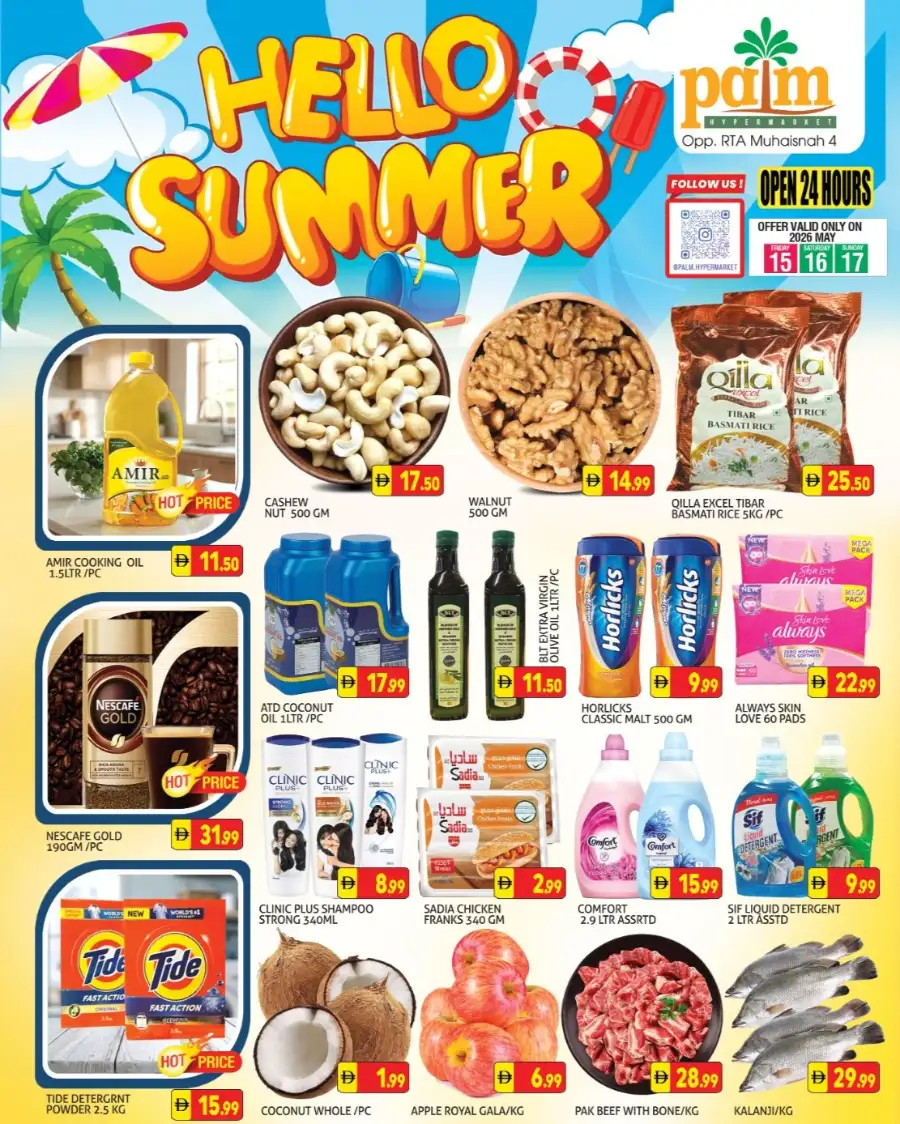 Palm Hypermarket Muhaisnah 4 Summer Offers page 1