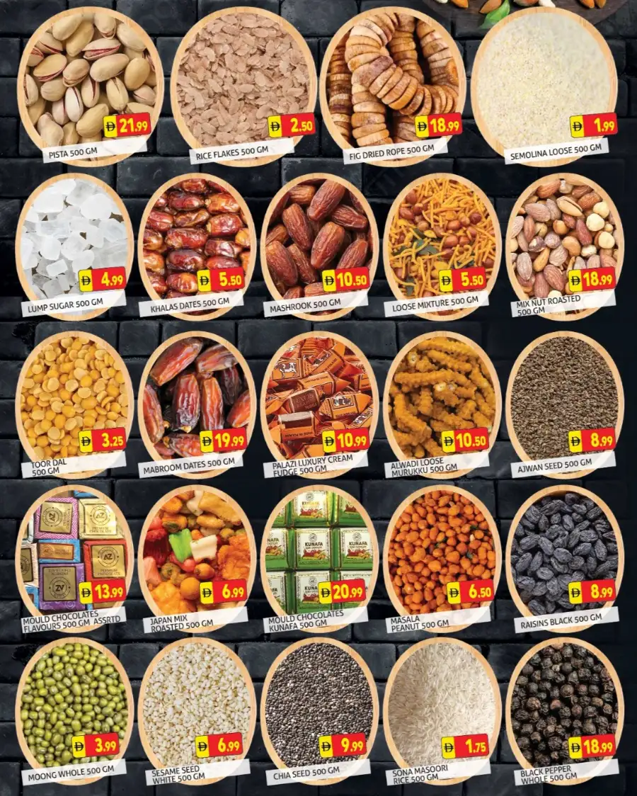 Palm Hypermarket Muhaisnah 4 Summer Offers page 6