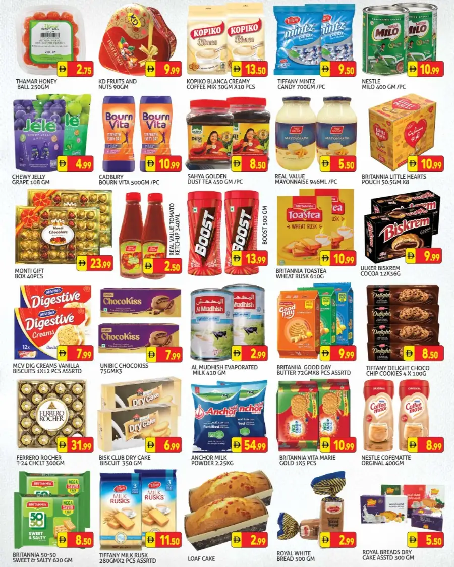 Palm Hypermarket Muhaisnah 4 Summer Offers page 7