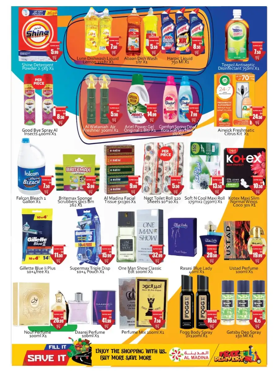 Saqer Al Madina Deira Fill It Save It Deals page 12
