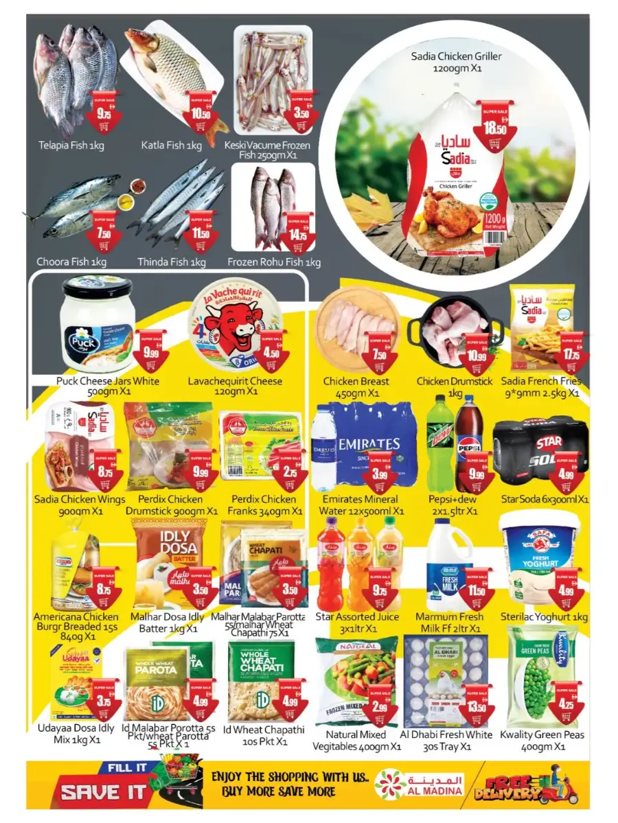 Saqer Al Madina Deira Fill It Save It Deals page 11