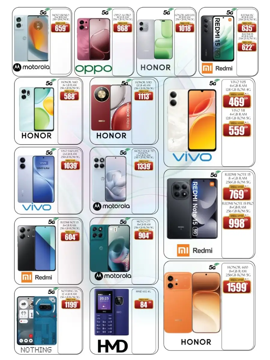 Saqer Al Madina Deira Fill It Save It Deals page 14