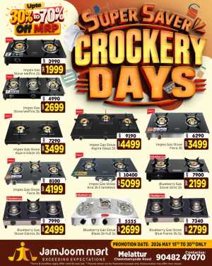JamJoom Mart Melattur Super Saver Crockery Days flyer cover