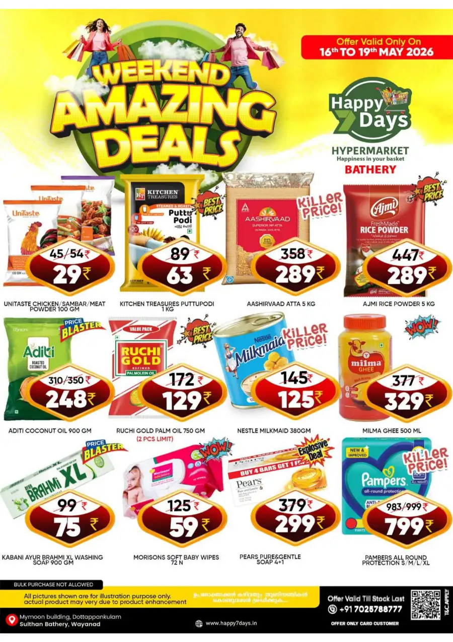 Happy 7 Days Bathery Weekend Deals page 1
