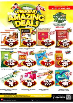 Happy 7 Days Bathery Weekend Deals flyer cover