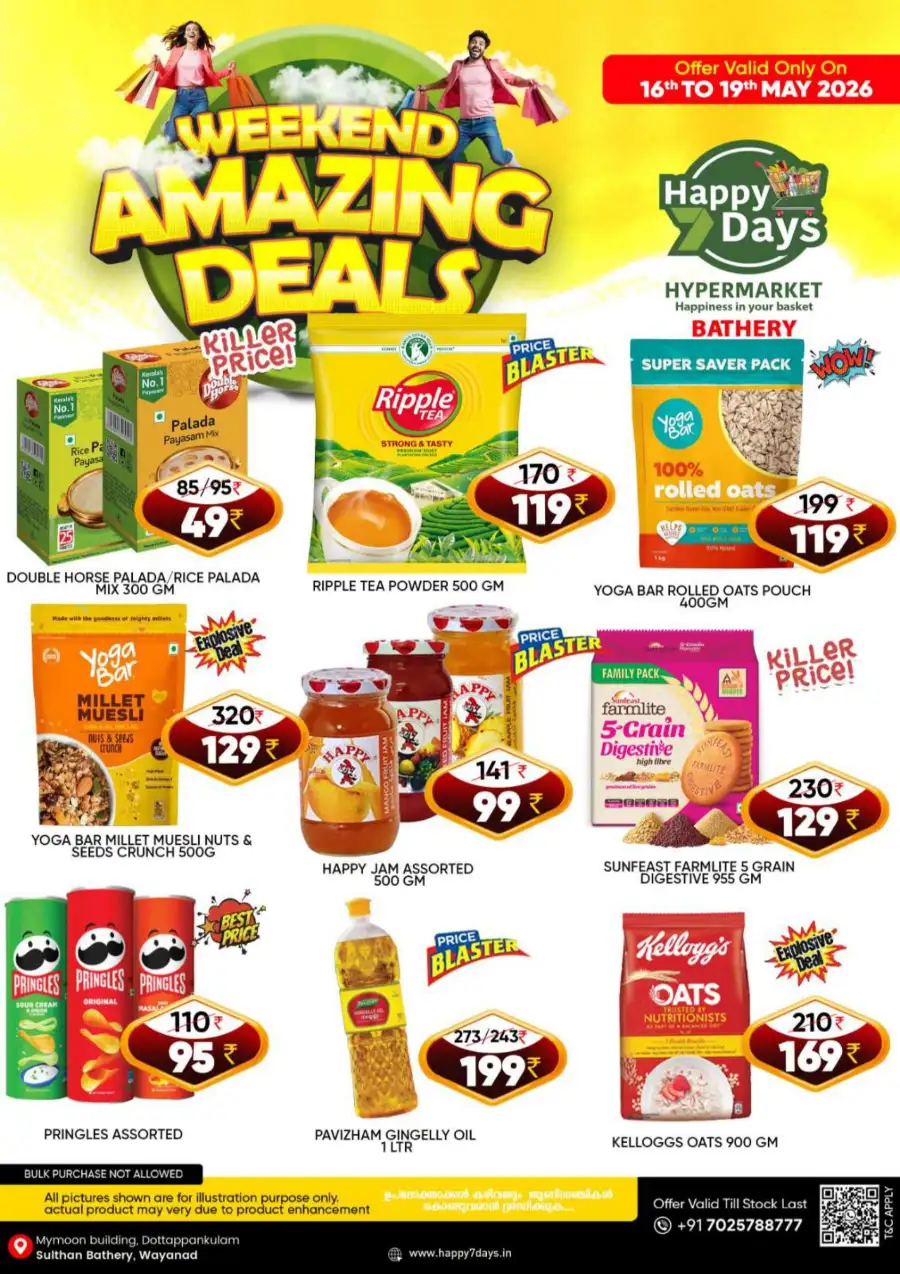 Happy 7 Days Bathery Weekend Deals page 2