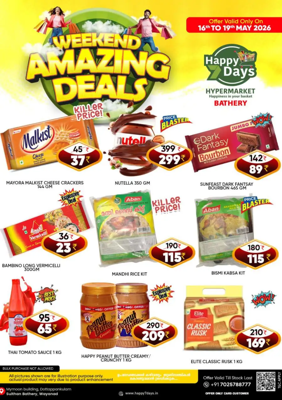 Happy 7 Days Bathery Weekend Deals page 3