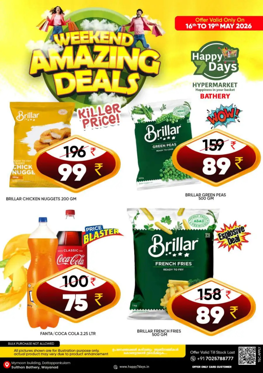 Happy 7 Days Bathery Weekend Deals page 4
