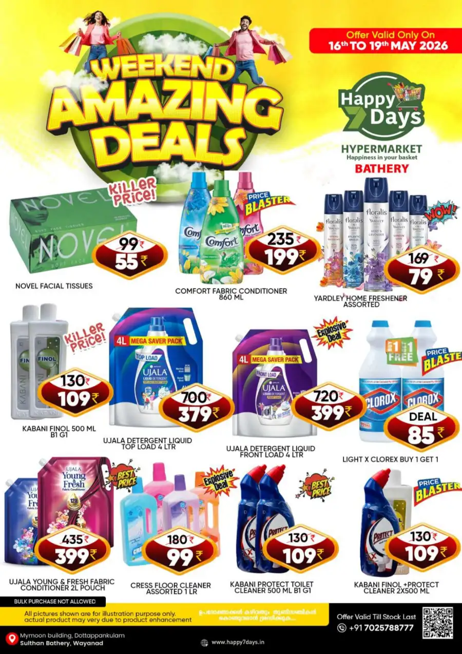 Happy 7 Days Bathery Weekend Deals page 5