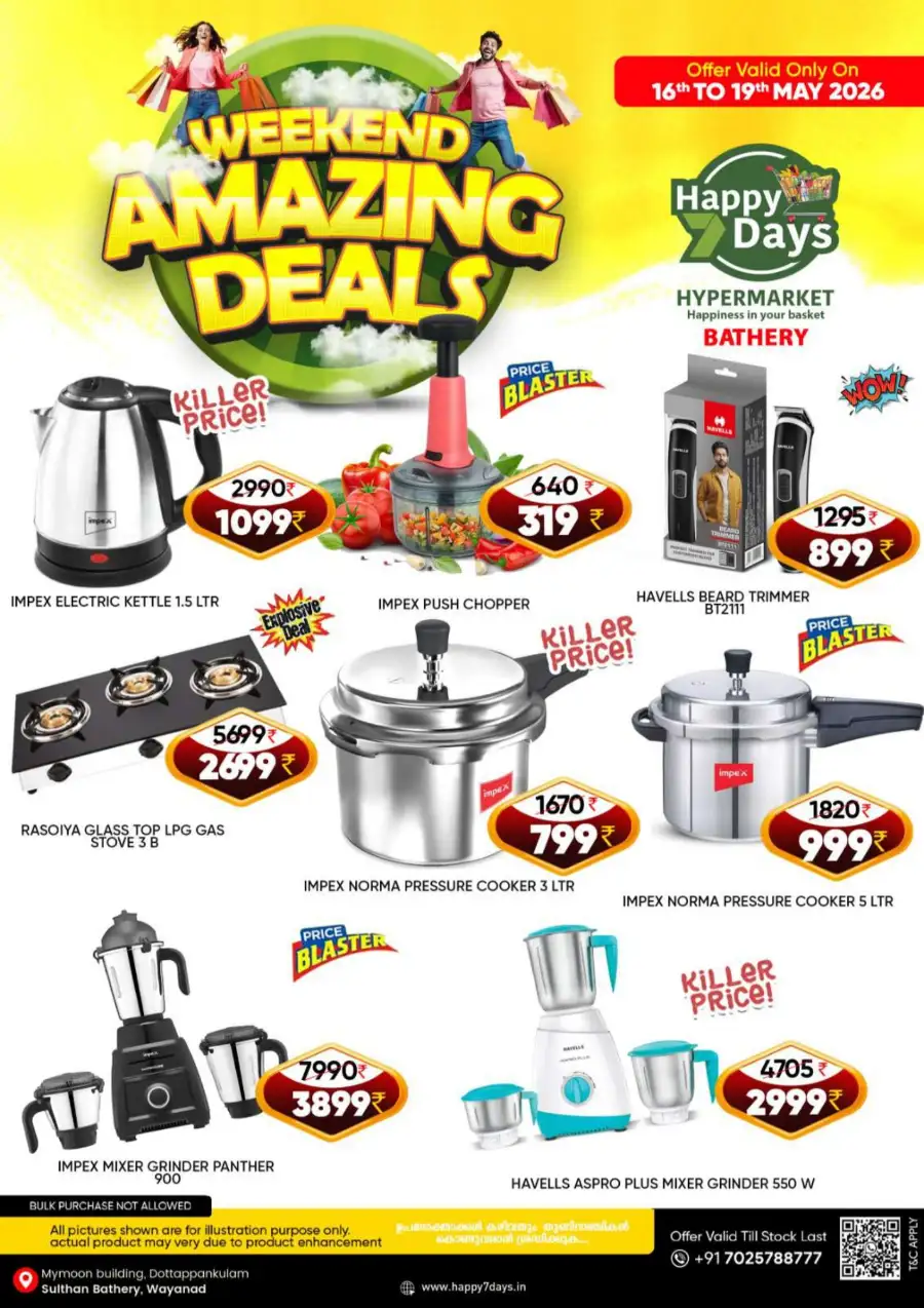Happy 7 Days Bathery Weekend Deals page 6