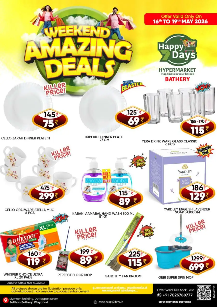 Happy 7 Days Bathery Weekend Deals page 7
