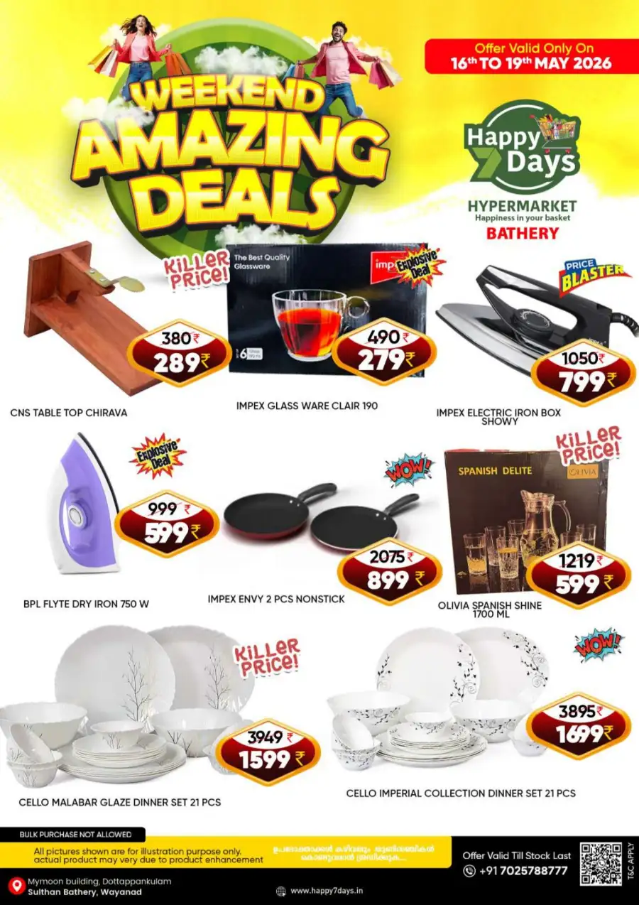 Happy 7 Days Bathery Weekend Deals page 8