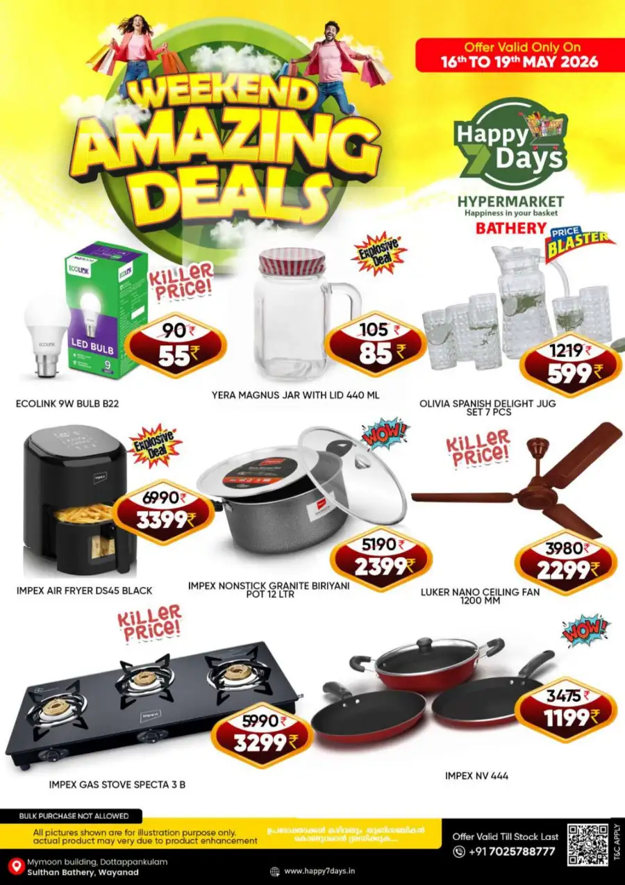 Happy 7 Days Bathery Weekend Deals page 9