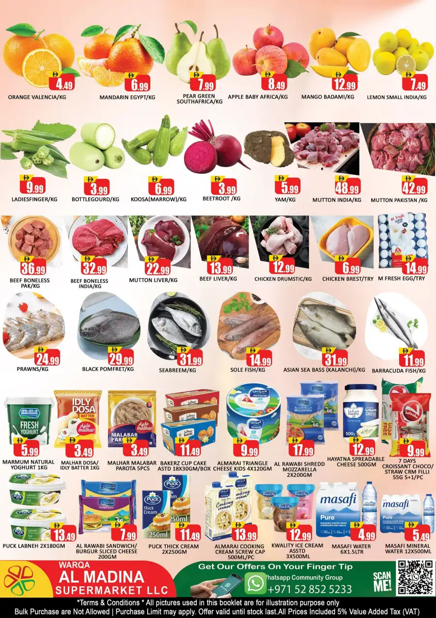 Al Madina Warqa Weekend Deals page 2
