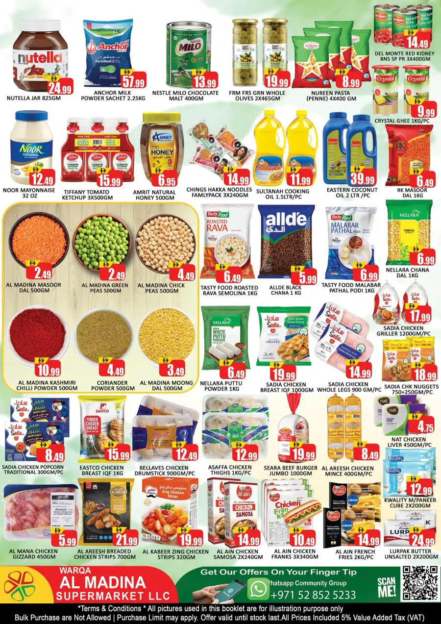 Al Madina Warqa Weekend Deals page 3