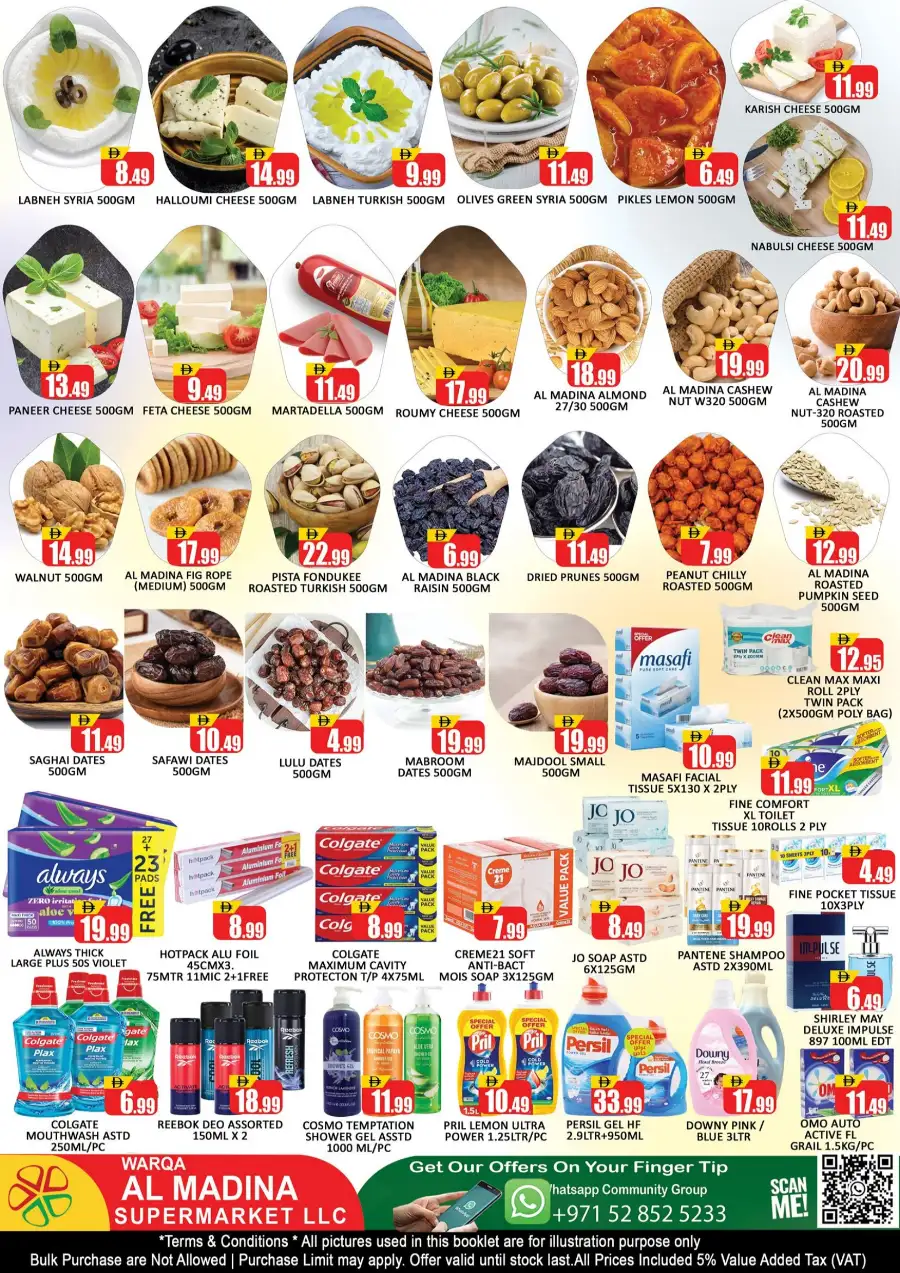 Al Madina Warqa Weekend Deals page 4
