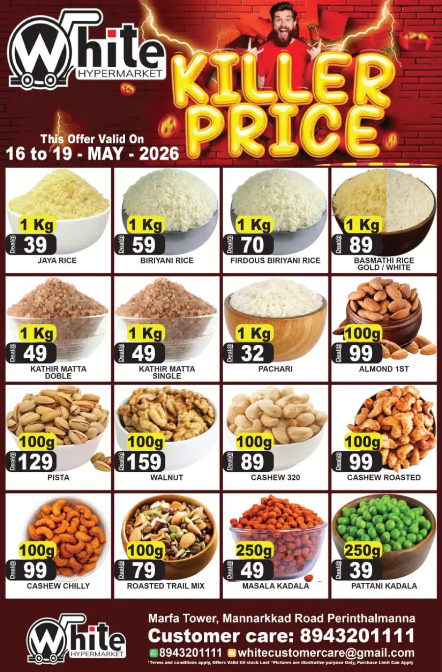 White Hypermarket Perinthalmanna Killer Price Offers page 1