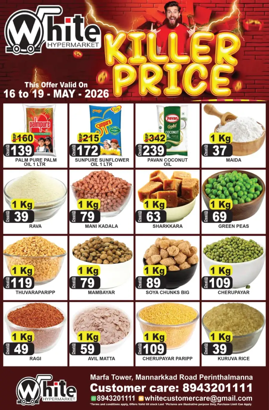 White Hypermarket Perinthalmanna Killer Price Offers page 4