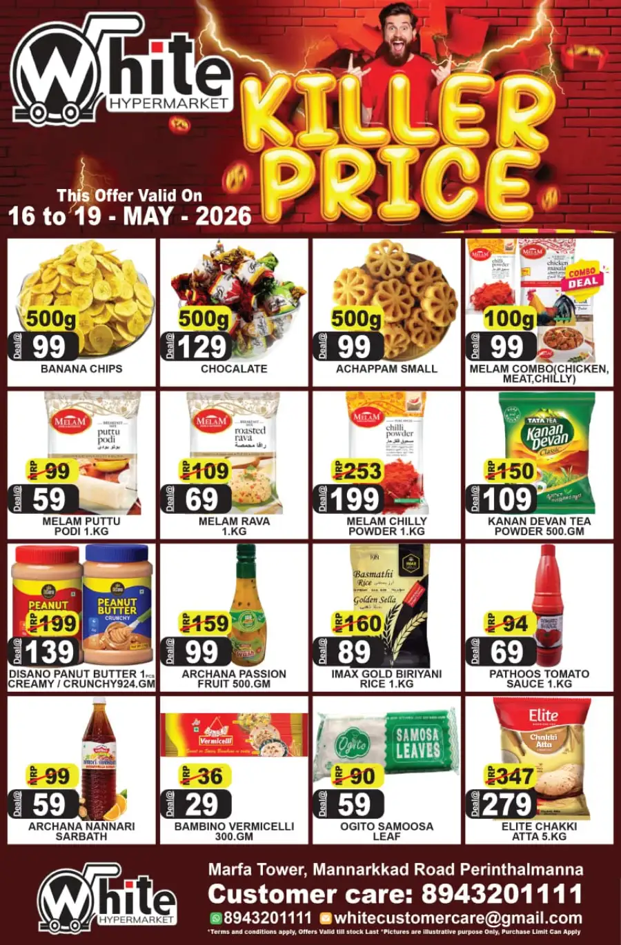 White Hypermarket Perinthalmanna Killer Price Offers page 5