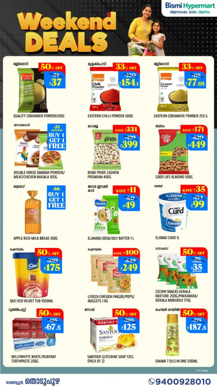 Weekend offer page 3